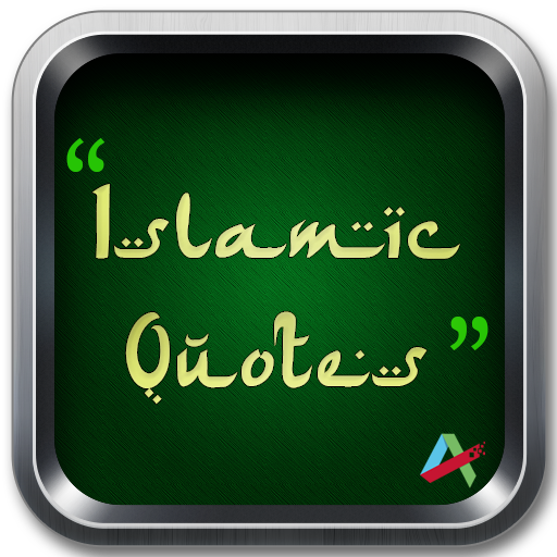 Islamic Quotes LOGO-APP點子