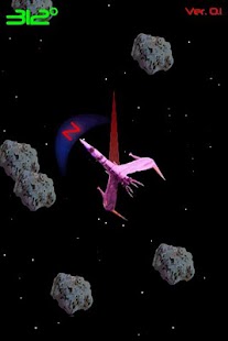 Space Compass Screenshots 1