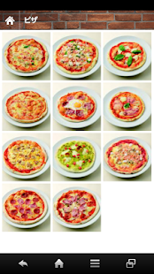 るーぱん - náhled