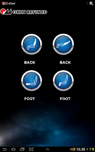 eChair Screenshots 1