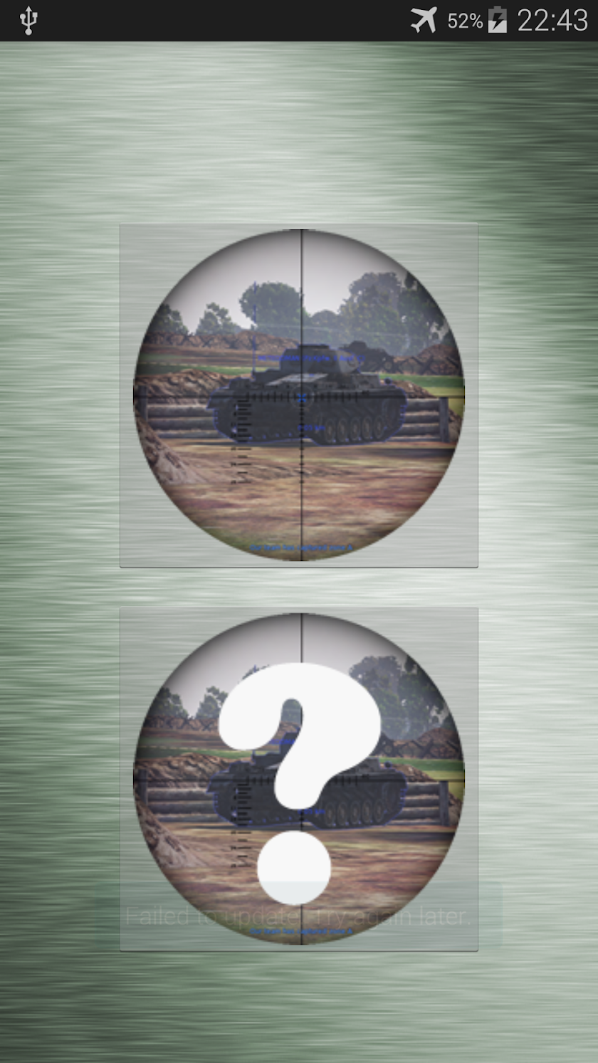 Calculator for War Thunder Screen 1