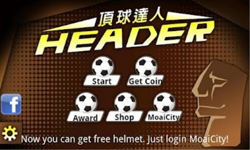 Download Header Soccer HD Lite (한글버전) APK for Android