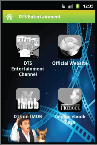 DTS Entertainment