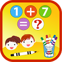 Math Practice Test mobile app icon