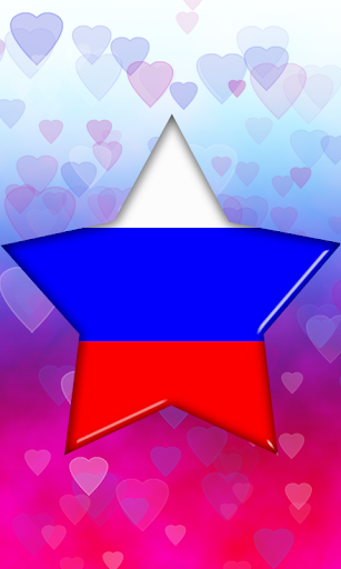 【免費工具App】Russia Flag Pin Lock Screen-APP點子