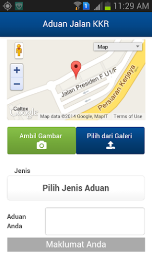 【免費交通運輸App】Aduan Jalan KKR-APP點子