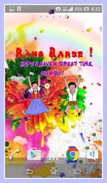 Holi Special by technosoft poster 11