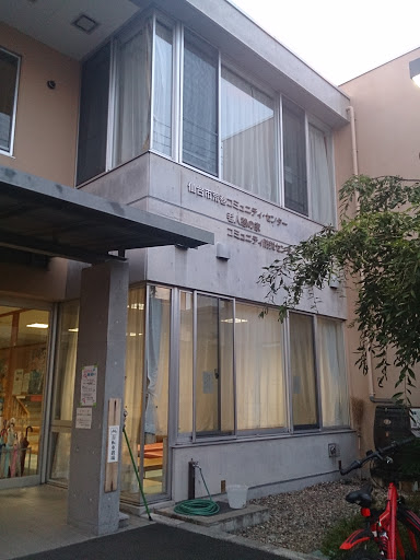 仙台市荒巻コミュニティ センター Portal In Sendai Miyagi Japan Ingress Intel
