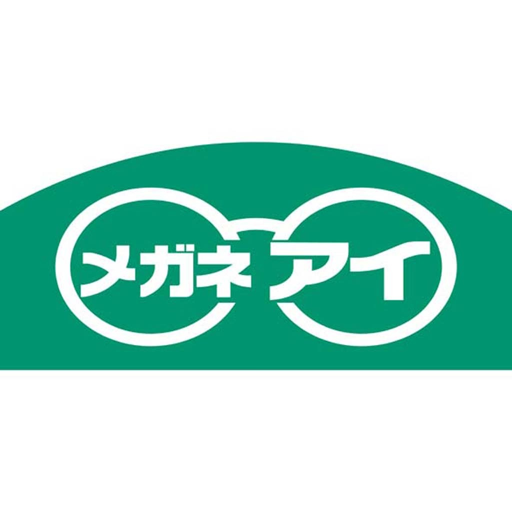 メガネのアイ衣山店 生活 App LOGO-APP開箱王