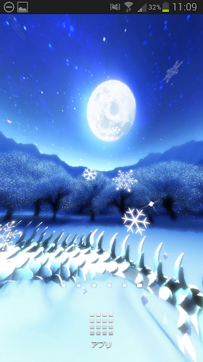 免費下載個人化APP|Dragon Winter Scenery app開箱文|APP開箱王