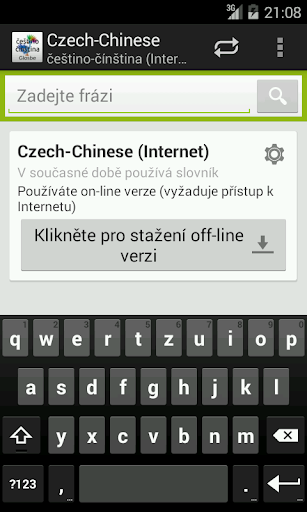 Czech-Chinese Dictionary