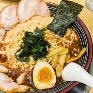 屯京拉麵