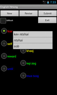 Learn English Hmong Screenshots 2