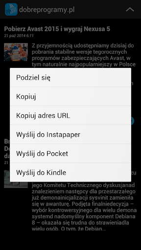 【免費新聞App】Polska Prasa RSS-APP點子