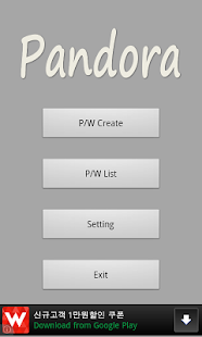 How to install Pandora pass lastet apk for pc