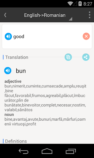 Romanian English Dictionary