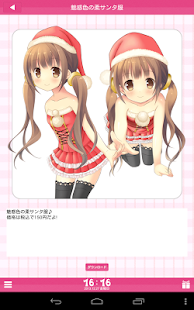   Anime Alarm- screenshot thumbnail   