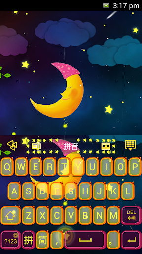 Dream For Go Keyboard Theme