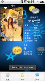 Free Download MMWeather APK for Android