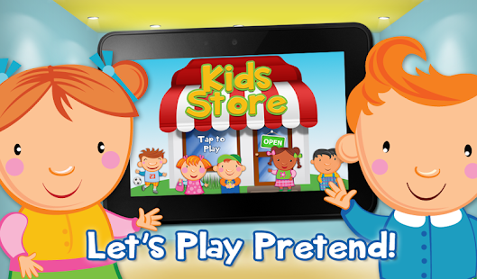 【免費休閒App】Kids Store-APP點子