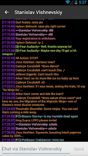 Guildwork Screenshots 2