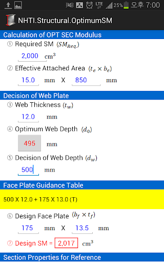 OPT.SEC.Modulus