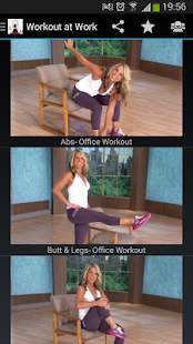 Office Exercise & Ergonomics‏ Screenshots 4