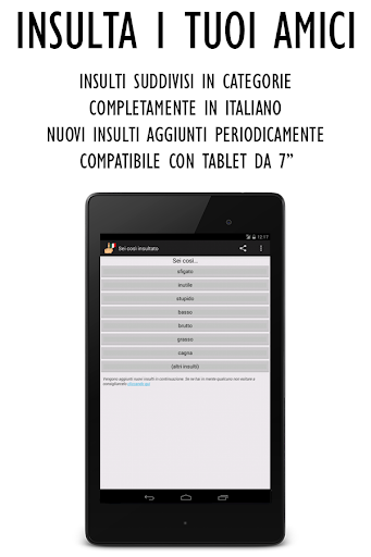 【免費娛樂App】INSULTI - sei così insultato..-APP點子
