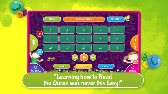 Free Download Qurani Qaida PRO APK for Android