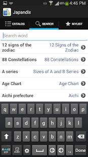 How to get Japandix patch 1.2.6 apk for laptop