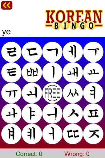 Learn Korean Hangul with Bingo