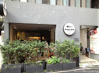 轉角咖啡館 (已歇業)
