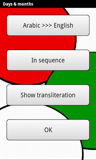 免費下載教育APP|Learn Arabic Deluxe app開箱文|APP開箱王