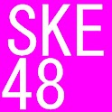 SKEメンバー画像集～SKE48高画質画像コンプリート～ logo