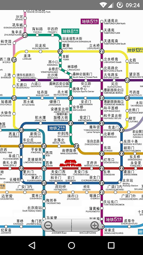 Beijing Metro 2015