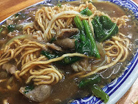 台南鱔魚意麵