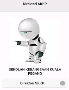 SKKP Direktori Screenshots 0