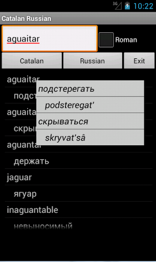 Catalan Russian Dictionary