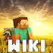 Unofficial Wiki For Minecraft icon