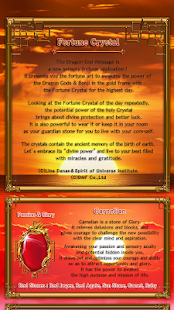 How to download Dragon God Message patch 1.0.1 apk for laptop