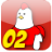 Chickenstrip #2 logo
