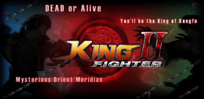 King Fighter Ⅱ