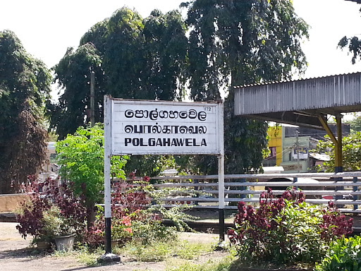 Polgahawela Train Station