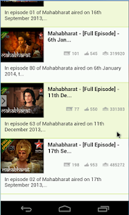 【免費媒體與影片App】Mahabarat full episode-APP點子