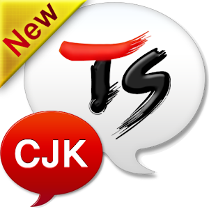 TS Translator [CJK] logo