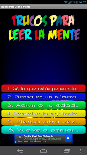 【免費娛樂App】Trucos Para Leer la Mente-APP點子