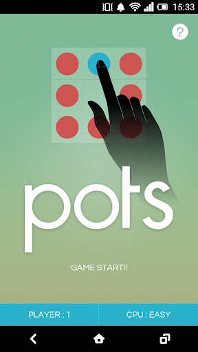 【免費棋類遊戲App】pots-APP點子