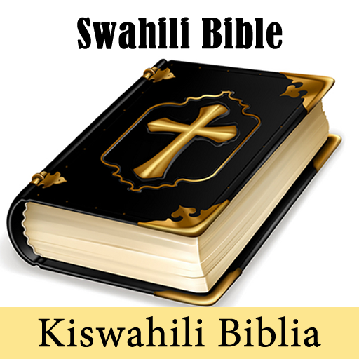 Swahili Bible Translation LOGO-APP點子