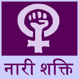 nari shakti - female rights 0.0.2