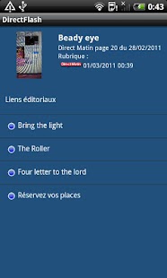 Lastest Directflash APK for Android